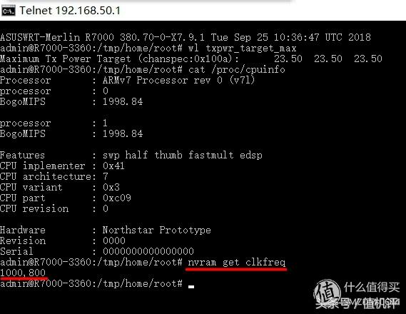 网件r7000刷梅林，网件r7000刷梅林固件
