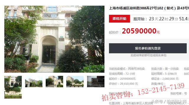 上海重点小学梯队排名，上海最难进的十大小学