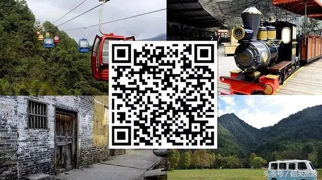 韶关旅游景点大全，韶关18个春游好去处（韶关旅游景点推荐大全）