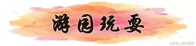 韶关旅游景点大全，韶关18个春游好去处（韶关旅游景点推荐大全）