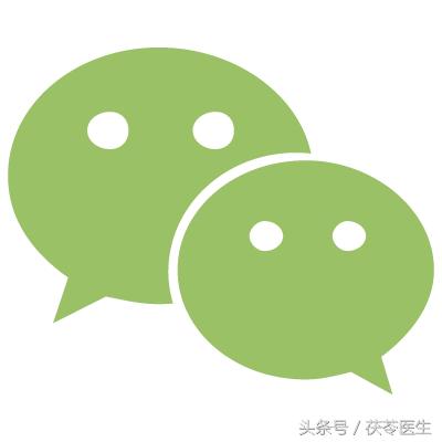 舍友哥哥放过我，我舍友说我是幼稚鬼破涕为笑（病娇：她颤抖哀求“哥哥）