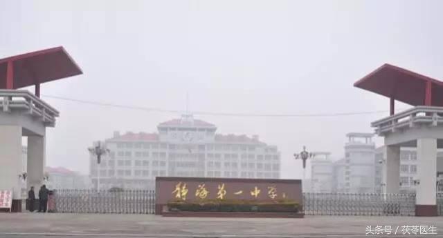 舍友哥哥放过我，我舍友说我是幼稚鬼破涕为笑（病娇：她颤抖哀求“哥哥）