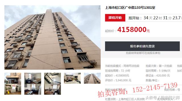 上海重点小学梯队排名，上海最难进的十大小学