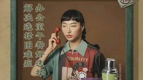 眼睛最小的5位明星，眼睛小就招人厌了