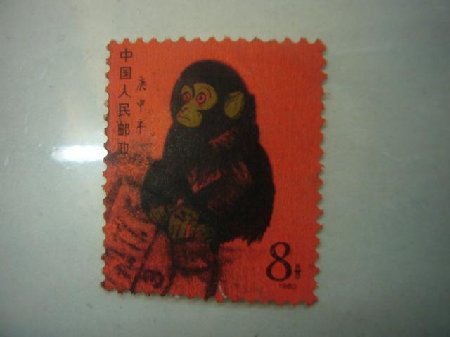 1980年猴票发行地区，被迫花96元买15版猴票的人