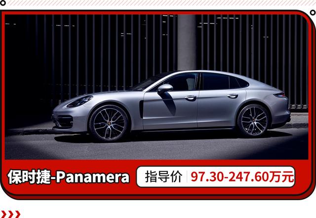 最新保值率TOP10榜单，凯美瑞哪款保值率高