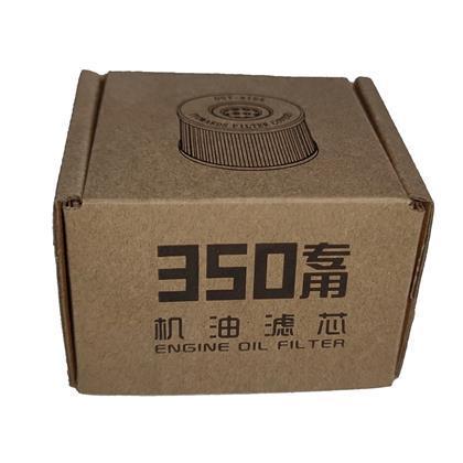 摩托车一般什么情况下保养，摩托车的保养究竟是怎么一回事