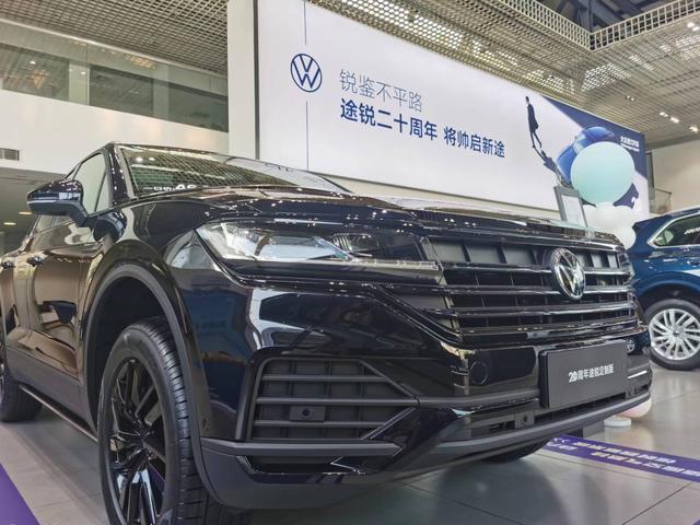 大众新途锐降价20万，新大众途锐降价了吗