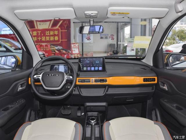 新能源纯电动汽车价格表，今年上市微型纯电动汽车盘点