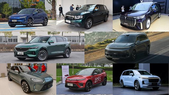 增程式新能源汽车，增程式新能源汽车现在有哪几款（插混、油混、增程式）