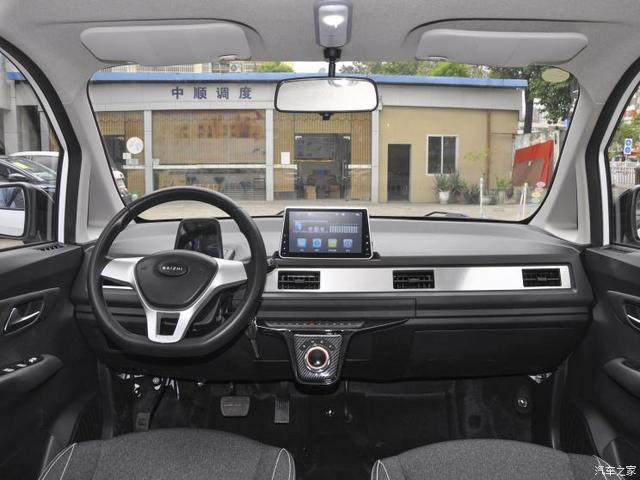 新能源纯电动汽车价格表，今年上市微型纯电动汽车盘点