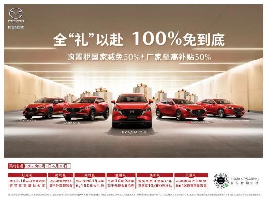 马粉水晶是什么属性，是玄学还是玄而有绝