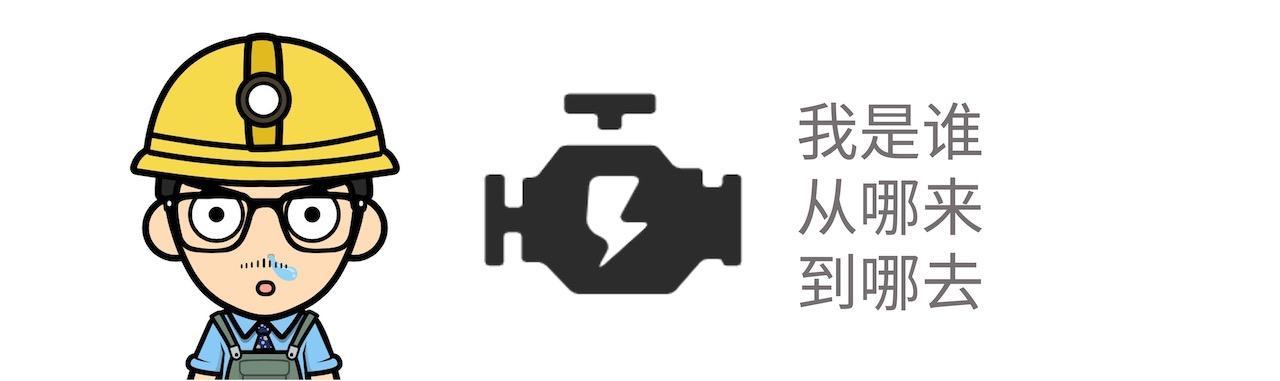 混动汽车工作原理，插电混动结构原理（混动百科串联式）