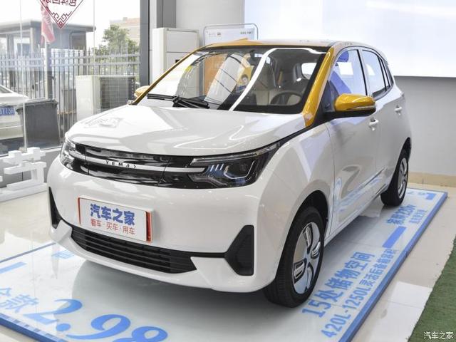 新能源纯电动汽车价格表，今年上市微型纯电动汽车盘点