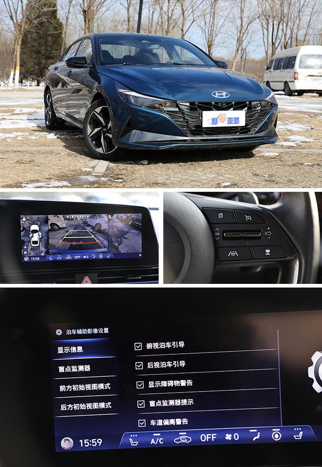 2022款现代第七代伊兰特功能介绍，颜值不输轩逸卡罗拉