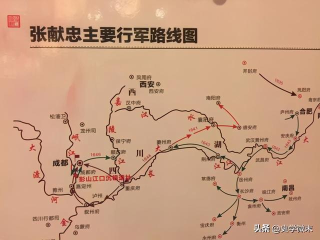 明朝的湖广指的哪里，你知道湖广是指哪里吗