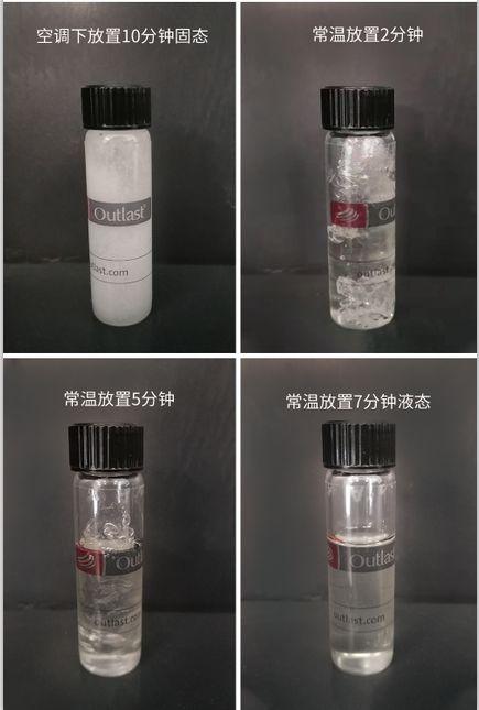 婴儿睡袋有必要买恒温的吗，“恒温睡袋”真的可以调温吗