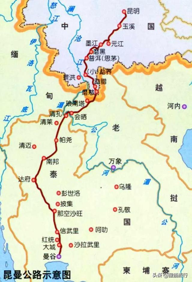 昆明到曼谷高铁，昆明到曼谷高铁旅程要多久