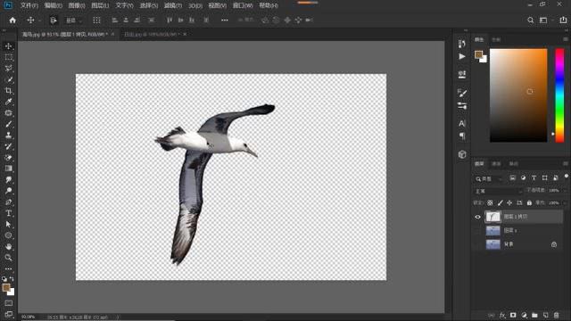 ps曲线技巧，PS教程曲线合成法