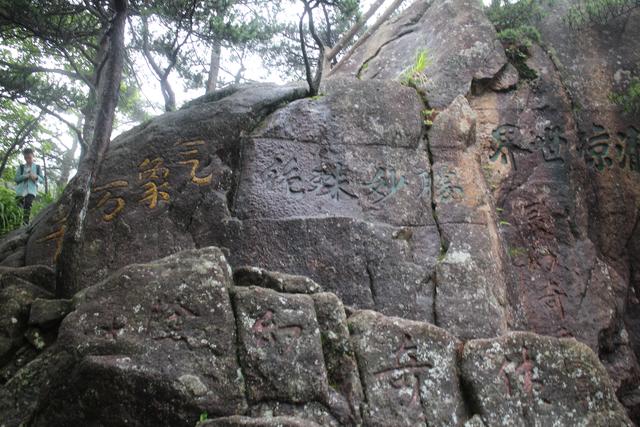 全部黄山自驾游攻略最新版手机，徽州天路3天2夜自驾游攻略