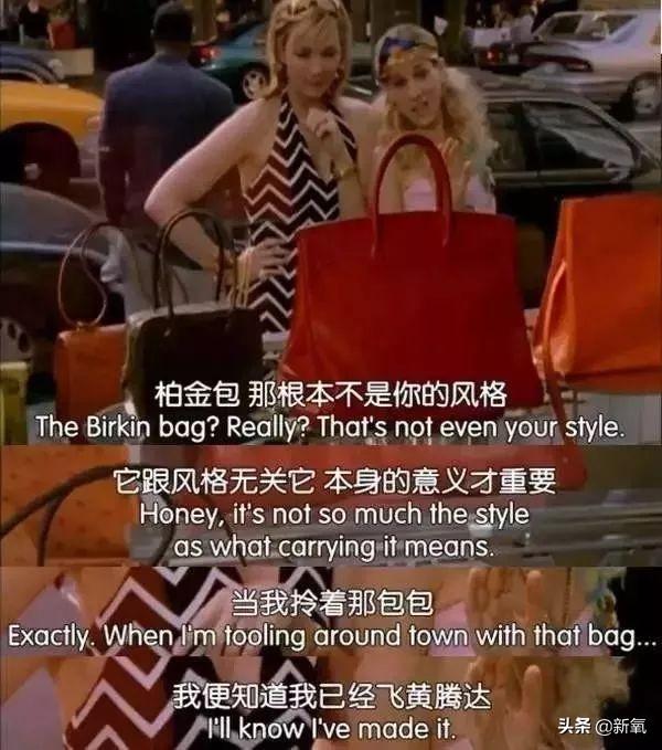 小野妹子学吐槽，prada为什么那么便宜