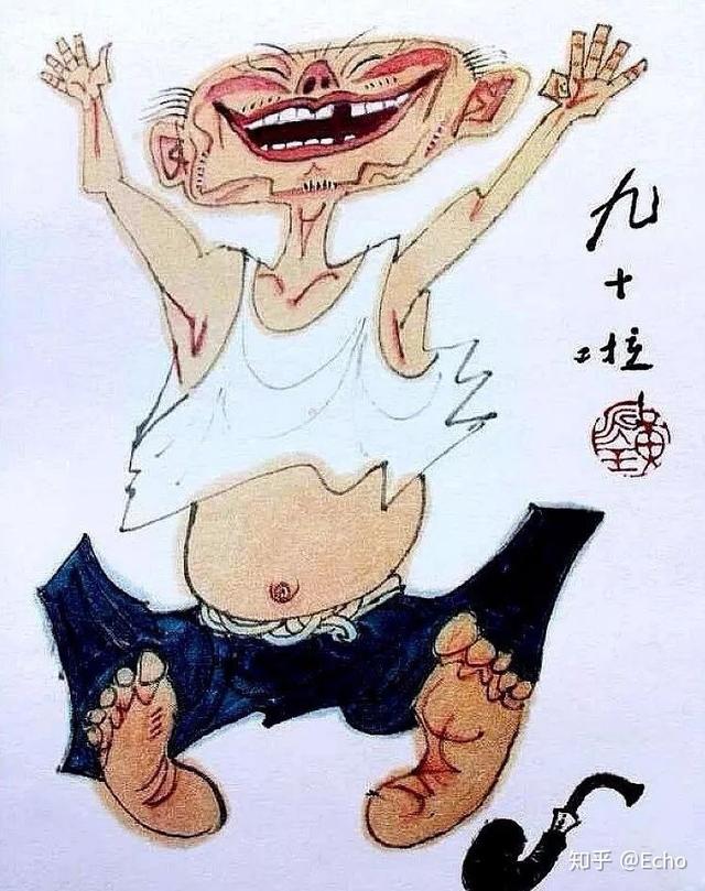 当代世界顶级书画大师，大师课黄永玉老先生的书画世界