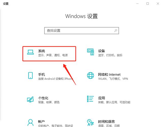 麦克风显示正常但没声音，可能是这个设置没打开