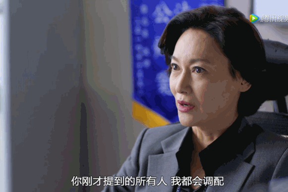 铁探惠英红结婚了吗，铁探的大结局线索