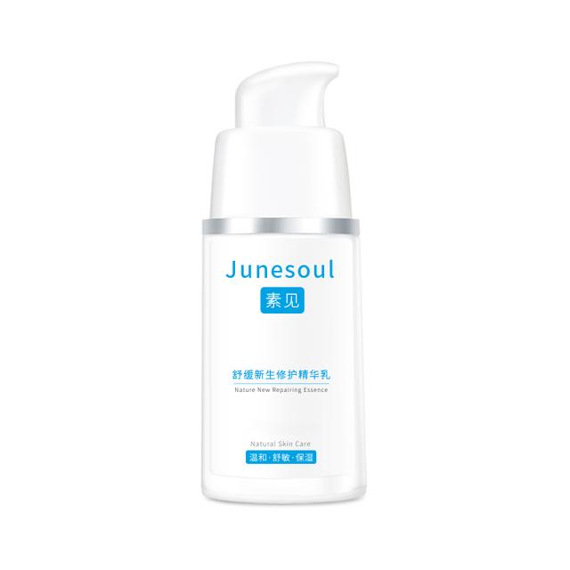 平价护肤品排行榜，平价的各种化妆品十大排行榜