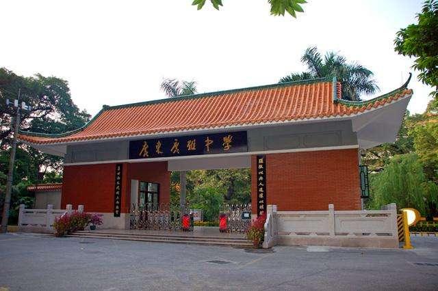 广州小升初公立学校排名，广州白云区小升初信息整理