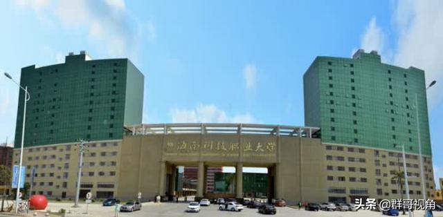 南昌航空航天大学，南昌航空航天大学官网首页（“双非”航空大学）