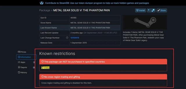 steam买游戏最便宜的国区，Steam国区游戏定价高十倍