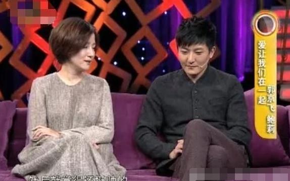 郭京飞陆毅是什么关系，盘点娱乐圈里那些匪夷所思的亲戚关系