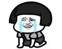 三号线最新时刻表，收藏就对了3号线最强攻略