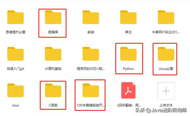 计算机学习网站，程序员不能错过的20个学习网站（大神偷偷收藏的7个自学网站）
