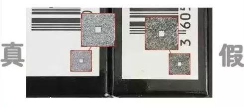 ysl口红真假鉴别1966，YSLMAC阿玛尼