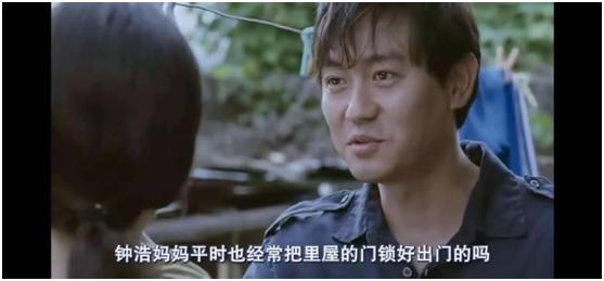 韩国三大血案之一青蛙少年失踪案，韩国真实未解悬案