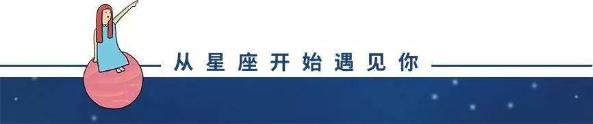 双鱼男是不是都很爱作？那是你没给到足够的安全感（7月20日是什么星座）
