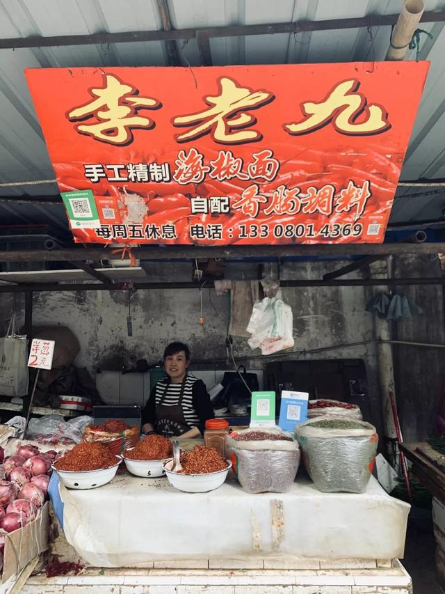 成都特产有哪些可带走，成都特产零食有哪些可以带走的（成都具有代表性的文化）