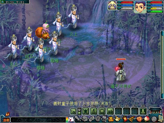 通天河副本详细攻略，梦幻西游30分钟刷完通天河副本