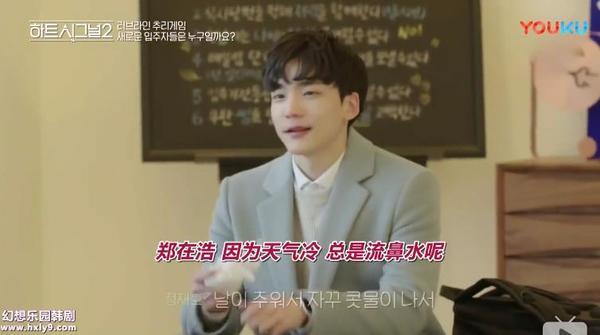 心动的信号3 女嘉宾服装，杨超越《心动的信号3》造型出炉