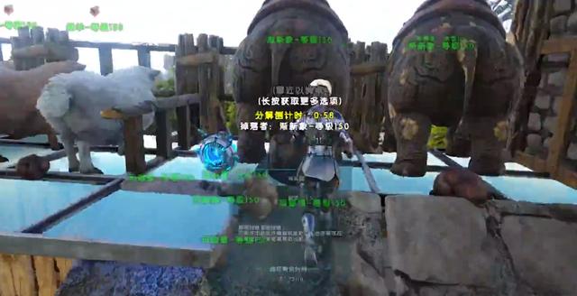 方舟生存进化主播打造移动养殖场，方舟生存进化新手雷龙