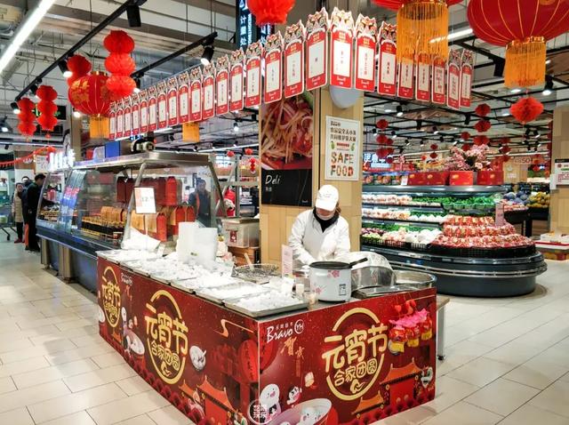 汤圆太好吃了买了好多次不甜不腻，汤圆别直接煮着吃了