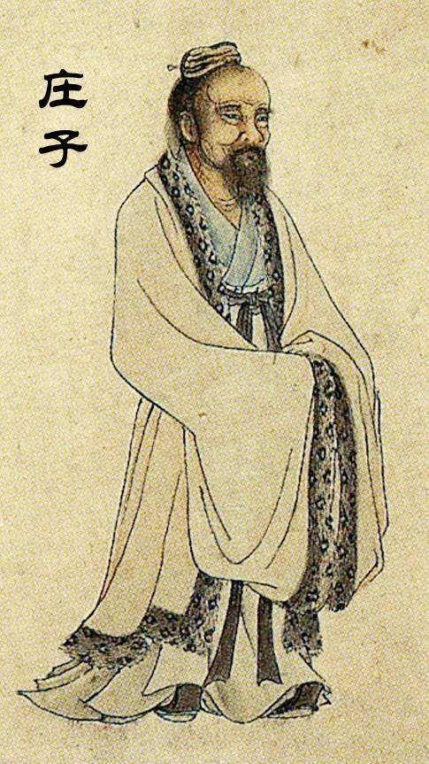 庄子人生哲学中最具代表的思想，庄子的中庸之道“无为而治