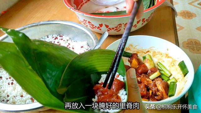 最简单的粽子怎么包的教程，2种包粽子最简单方法