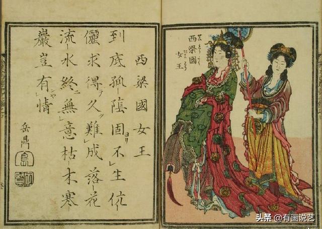西游记人物绘画，西游记里的人物绘画（国内大神用纸巾绘画出86年版《西游记》的妖怪）