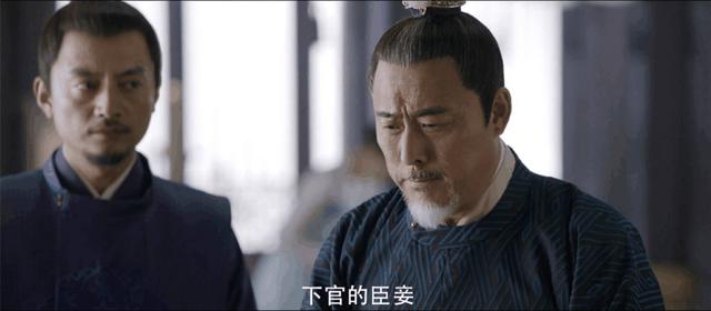 吐槽知否原著太恶心豆瓣，我为什么不喜欢《知否》原著