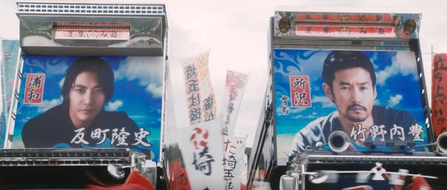 琦玉日常生活全集，杰诺斯与琦玉老师的日常快乐生活是这样的