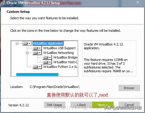 安卓模拟器运行环境，比真机还要快的Android模拟器