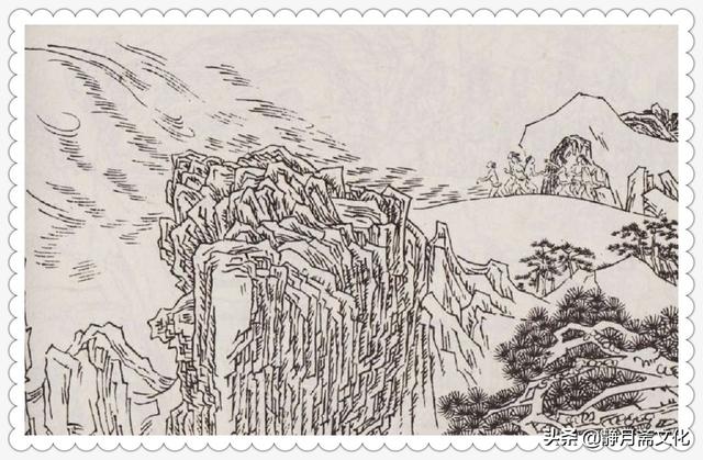 新聊斋张天师，新聊斋之蓬莱仙人